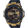 ساعت کاسیو مردانه مچی عقربه ای Casio G-Shock GST-200CP-9ADR Watch For Men